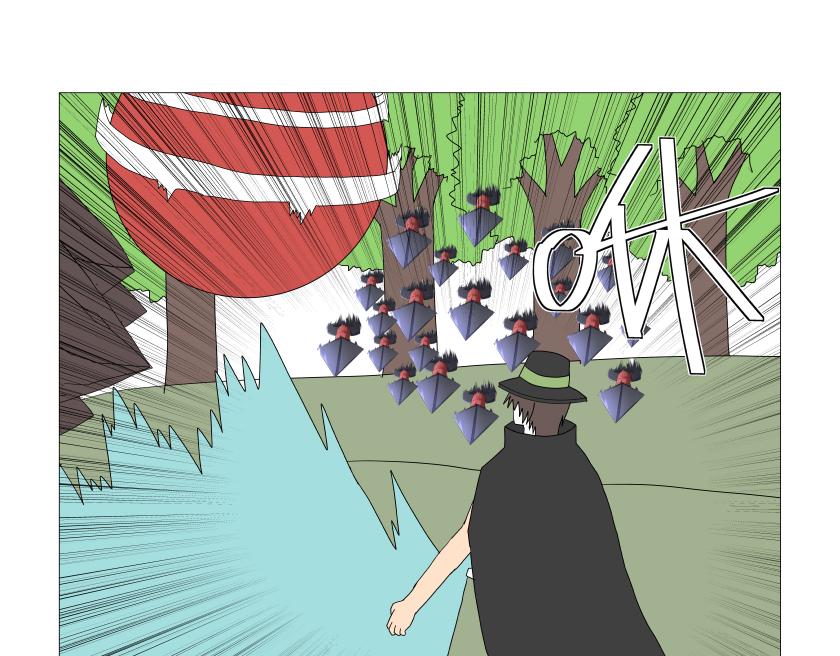 《灵兽守护计划》对战 第11页