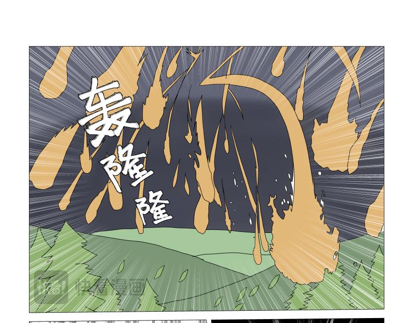 《灵兽守护计划》抵达战场 第5页