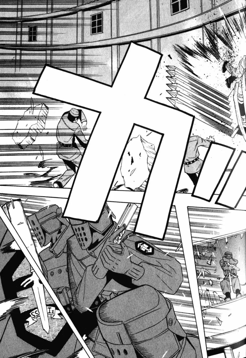 《非战特攻队》第03卷 第40页