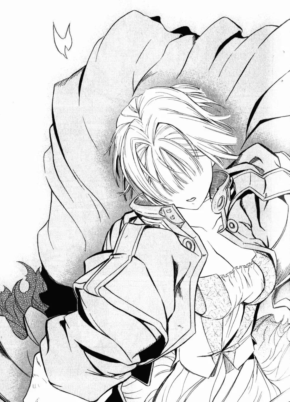 《非战特攻队》第05卷 第38页