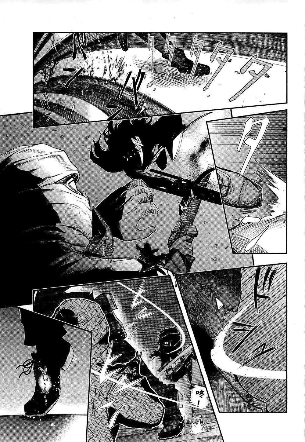 《非战特攻队》第79回 第19页
