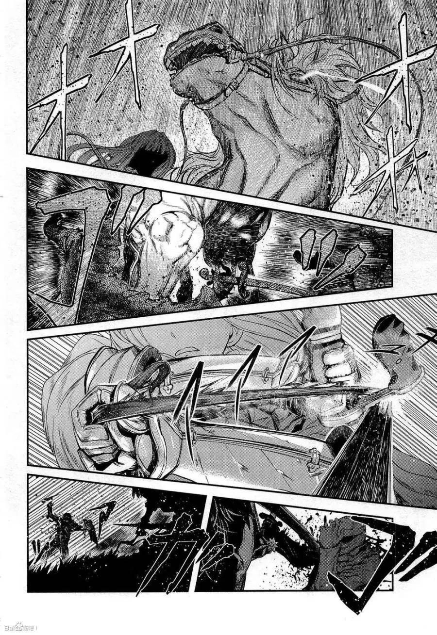 《非战特攻队》第83回 第9页