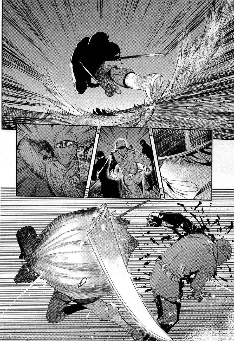 《非战特攻队》第82回 第4页
