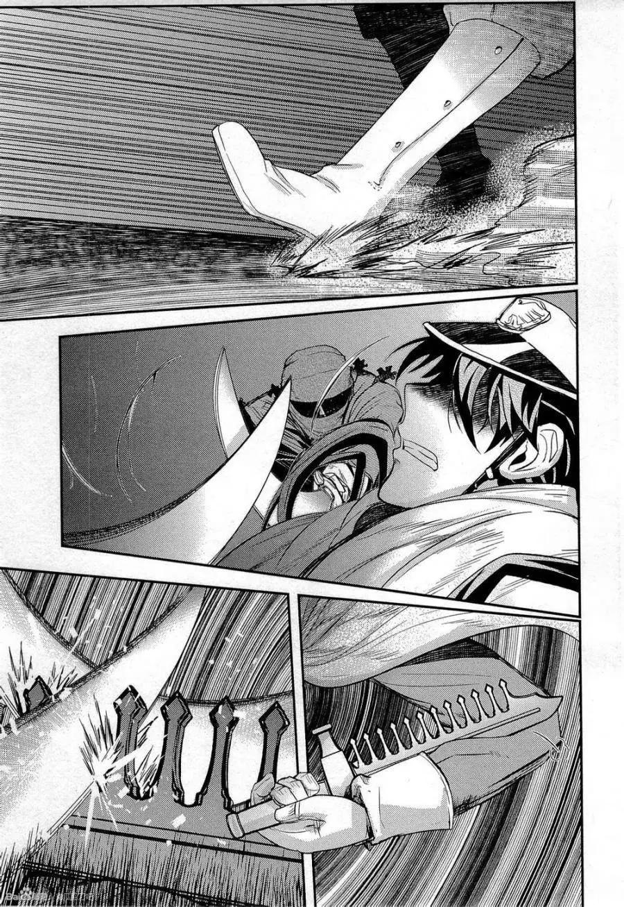 《非战特攻队》第82回 第5页