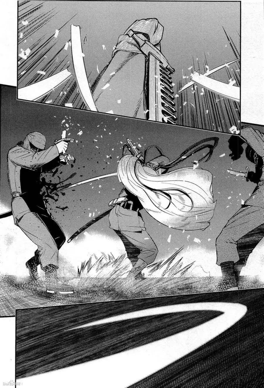 《非战特攻队》第82回 第6页