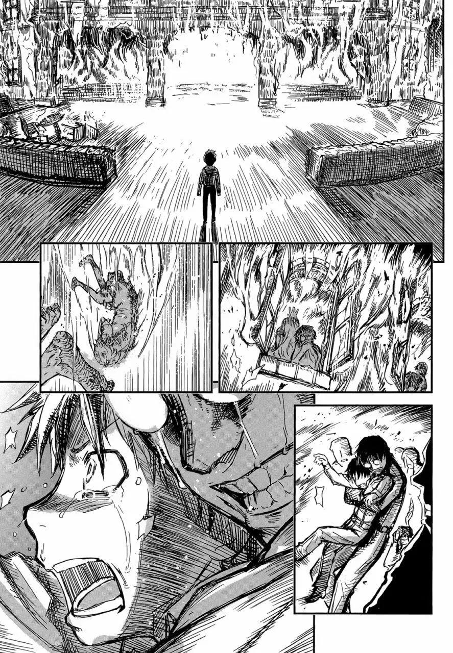 《非战特攻队》第89回 第13页