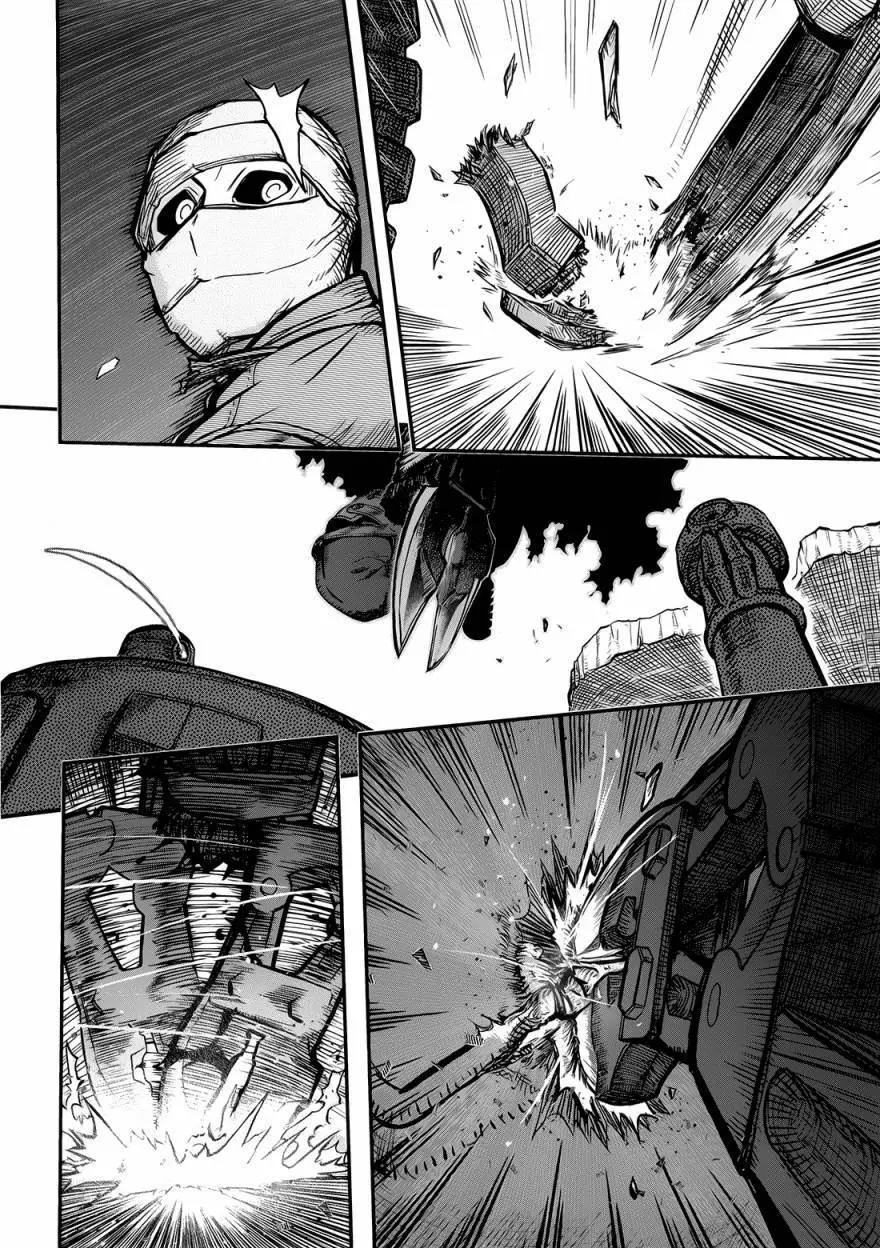 《非战特攻队》第99回 第26页