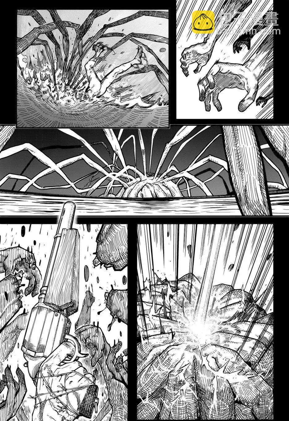 《非战特攻队》第103回 第5页