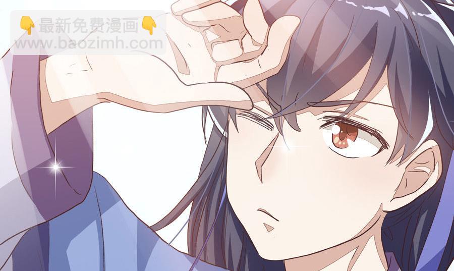 《反派NPC的求生史》001 第19页