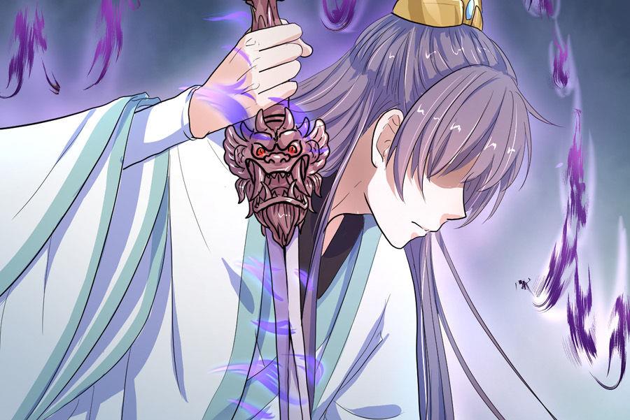 《反派NPC的求生史》第7话 第18页