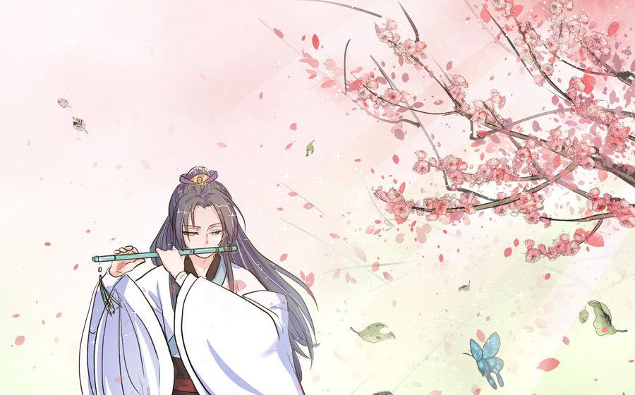 《反派NPC的求生史》第5话 第10页