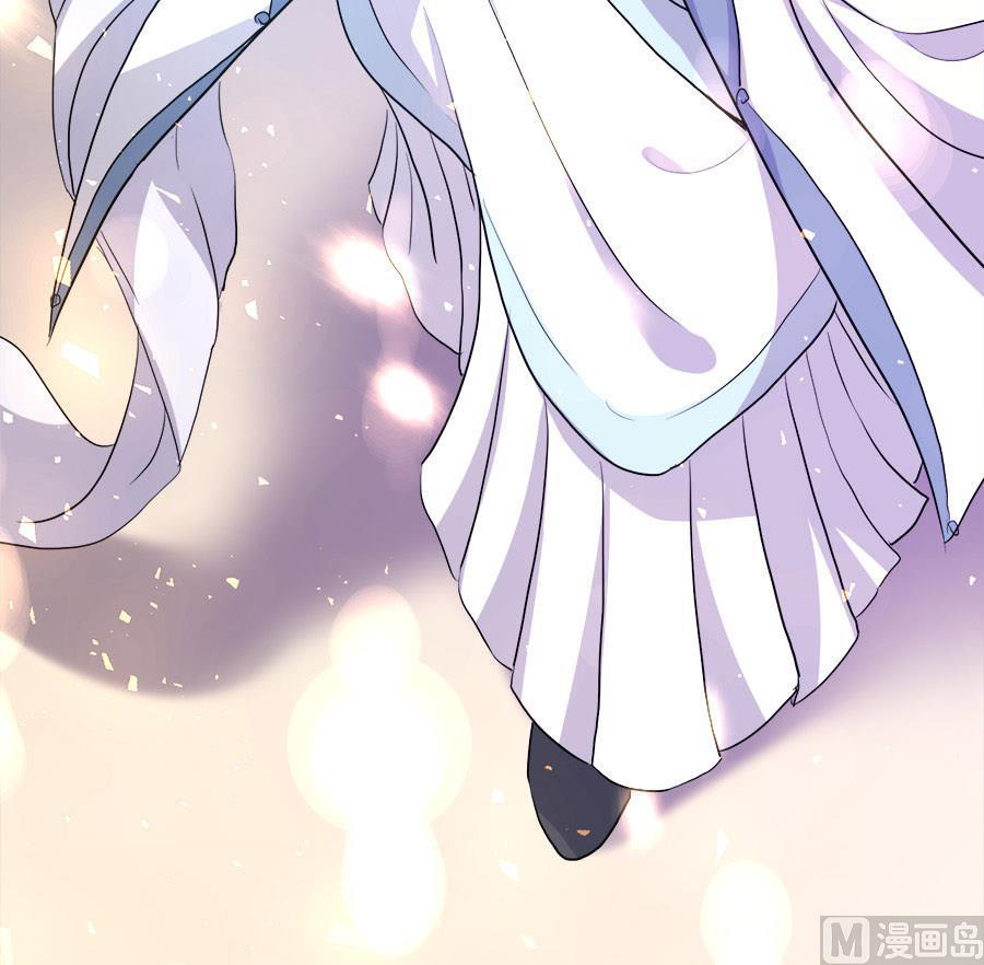《反派NPC的求生史》第37话 第3页