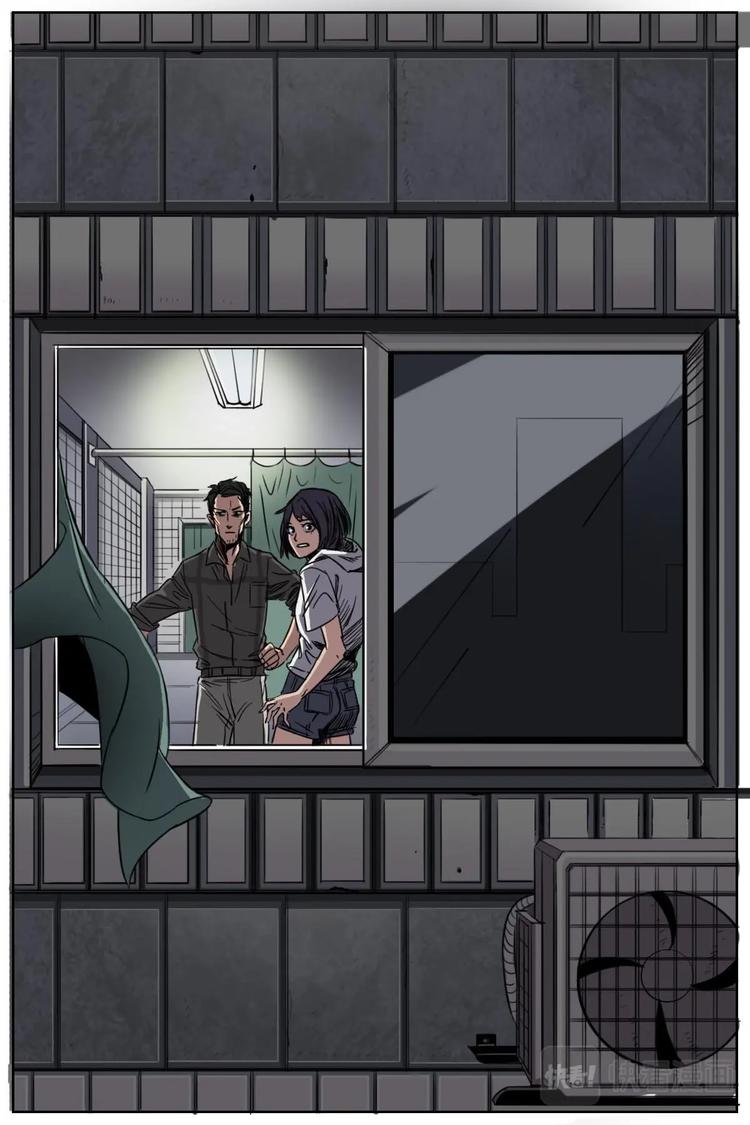 《第二ID》11 第15页