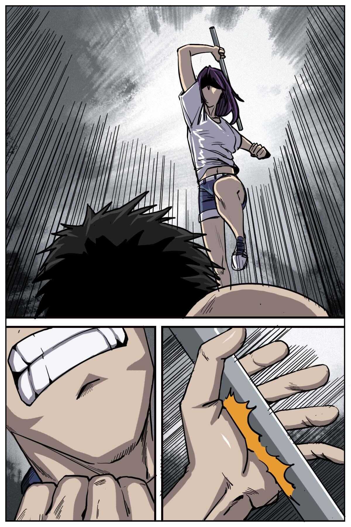 《第二ID》52 第10页