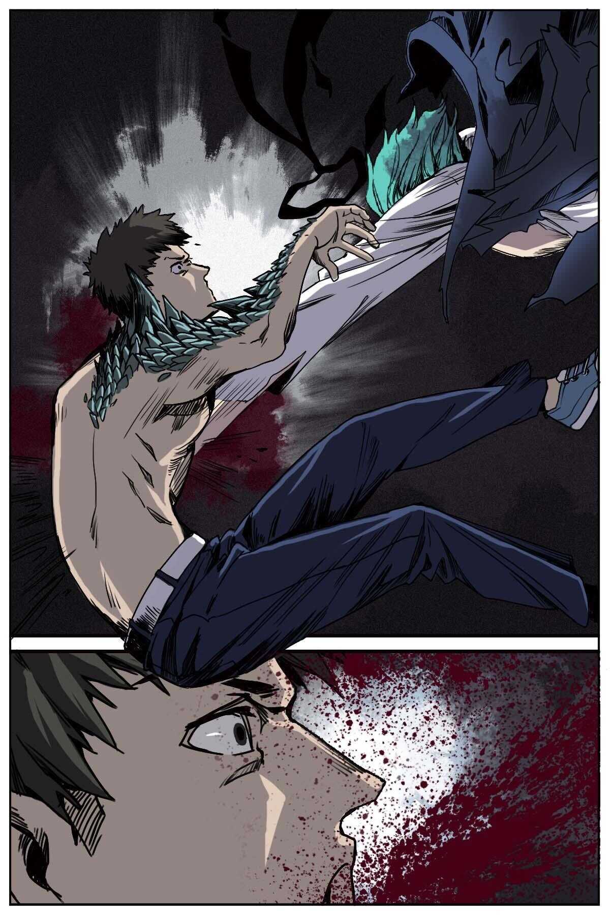 《第二ID》53 第25页