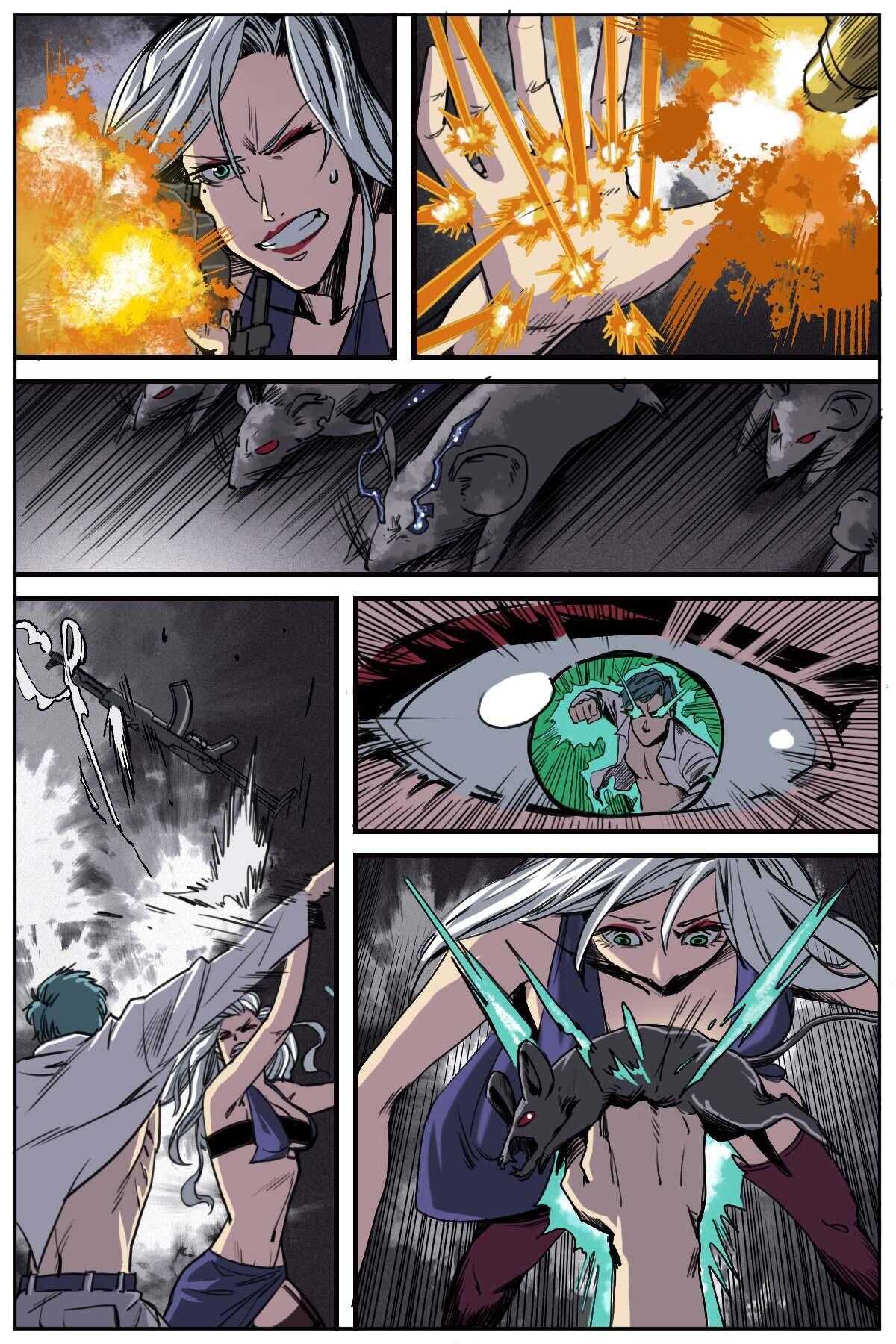 《第二ID》53 第27页