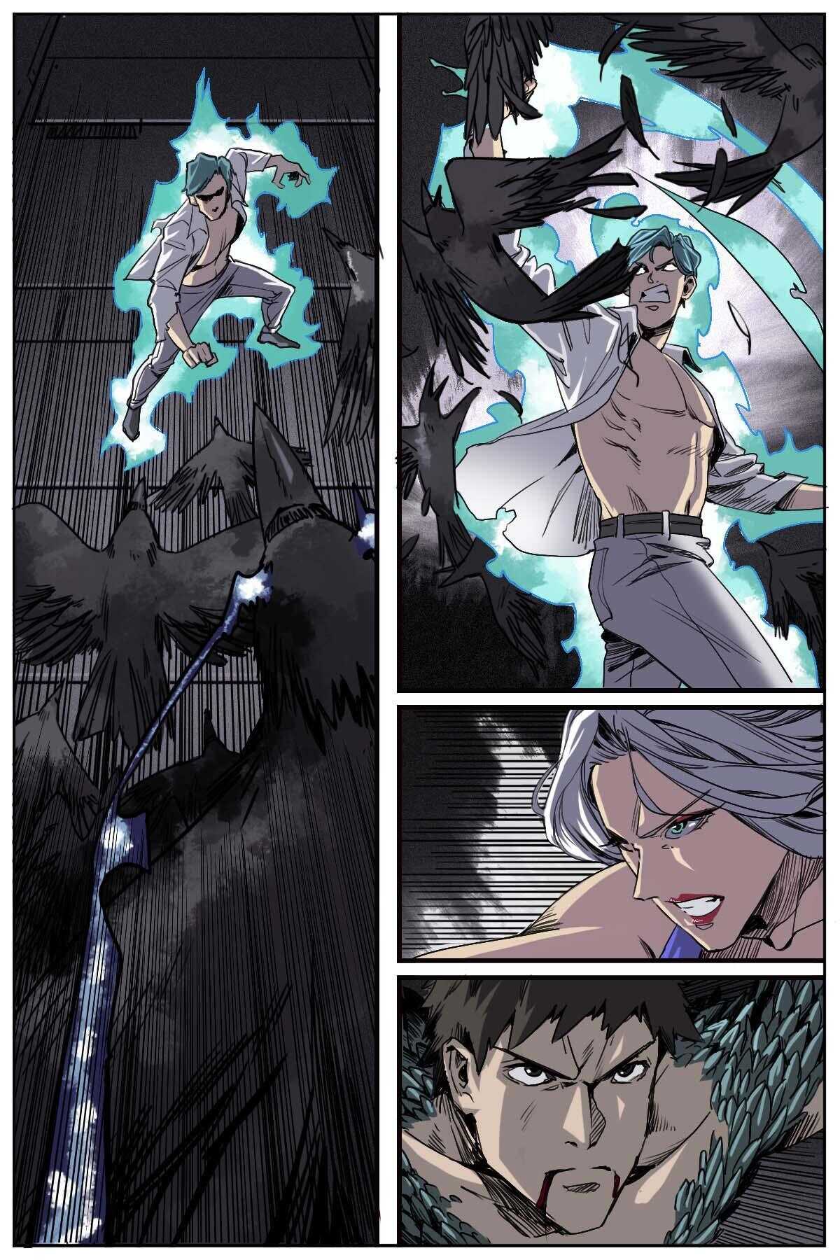 《第二ID》53 第30页