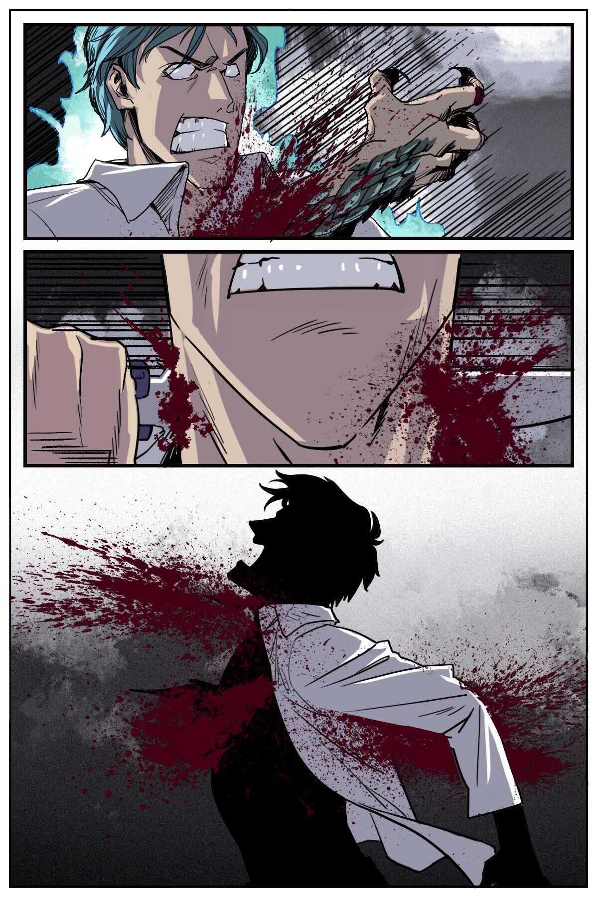 《第二ID》53 第31页