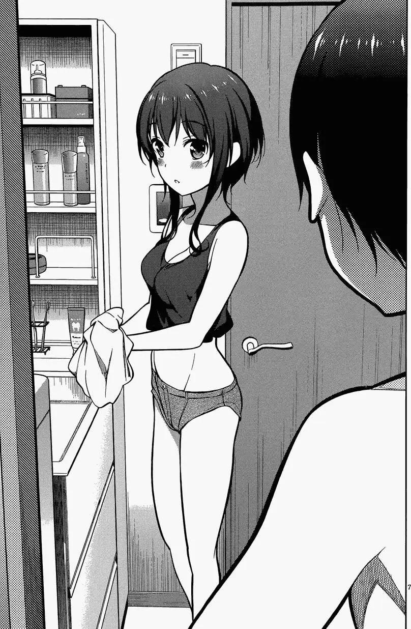 《不起眼女主角培育法》第17回 第7页