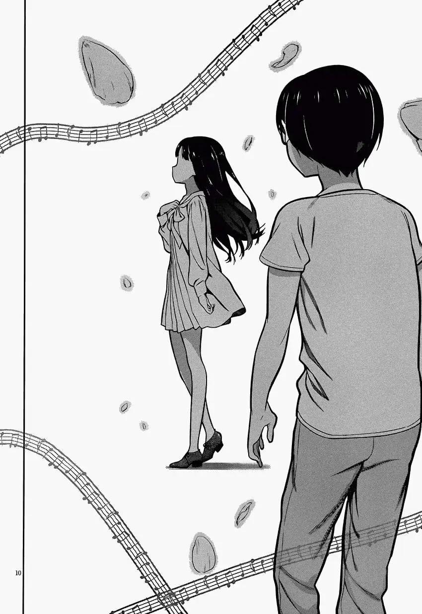 《不起眼女主角培育法》第18回 第10页