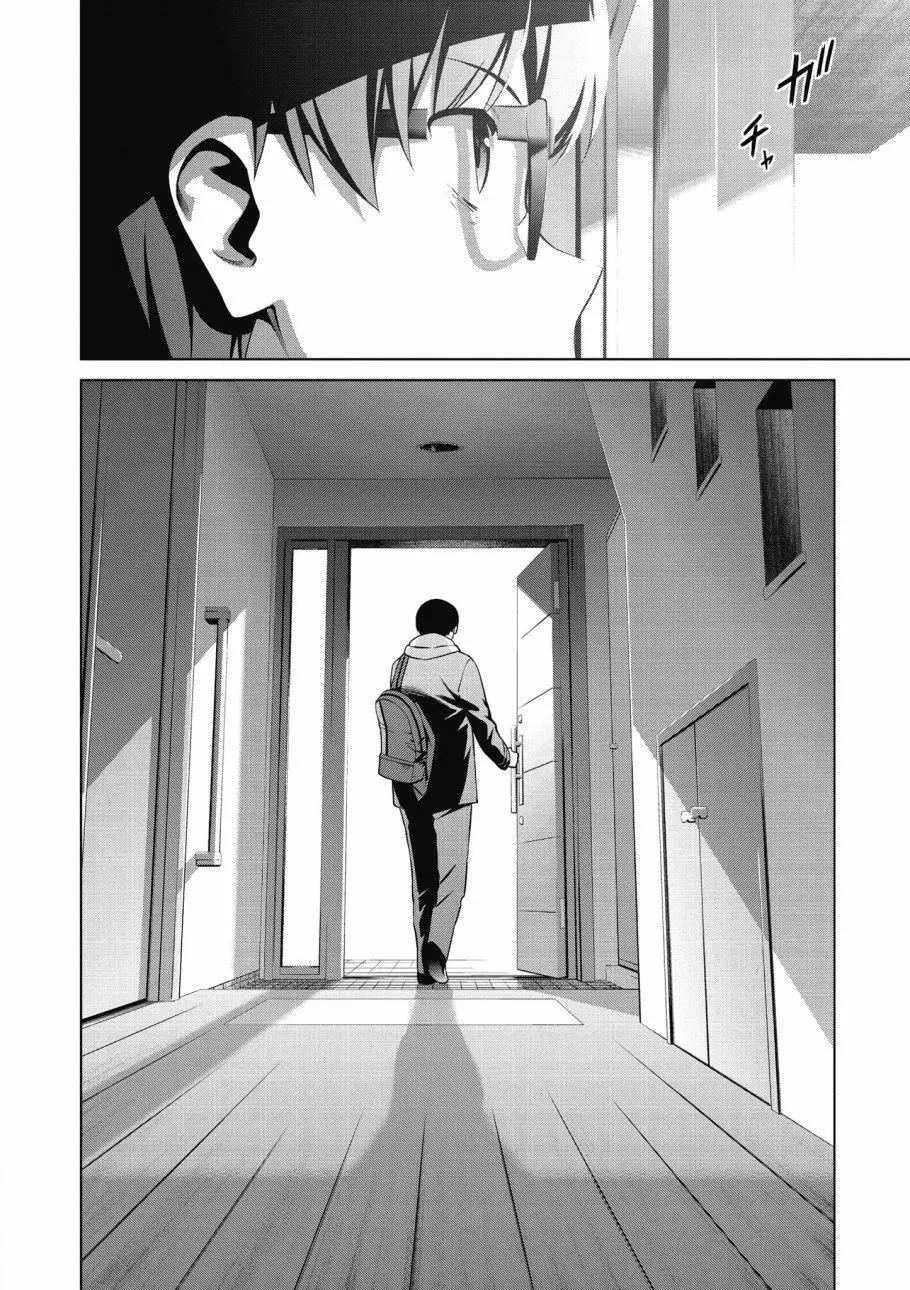 《不起眼女主角培育法》第08卷 第35页