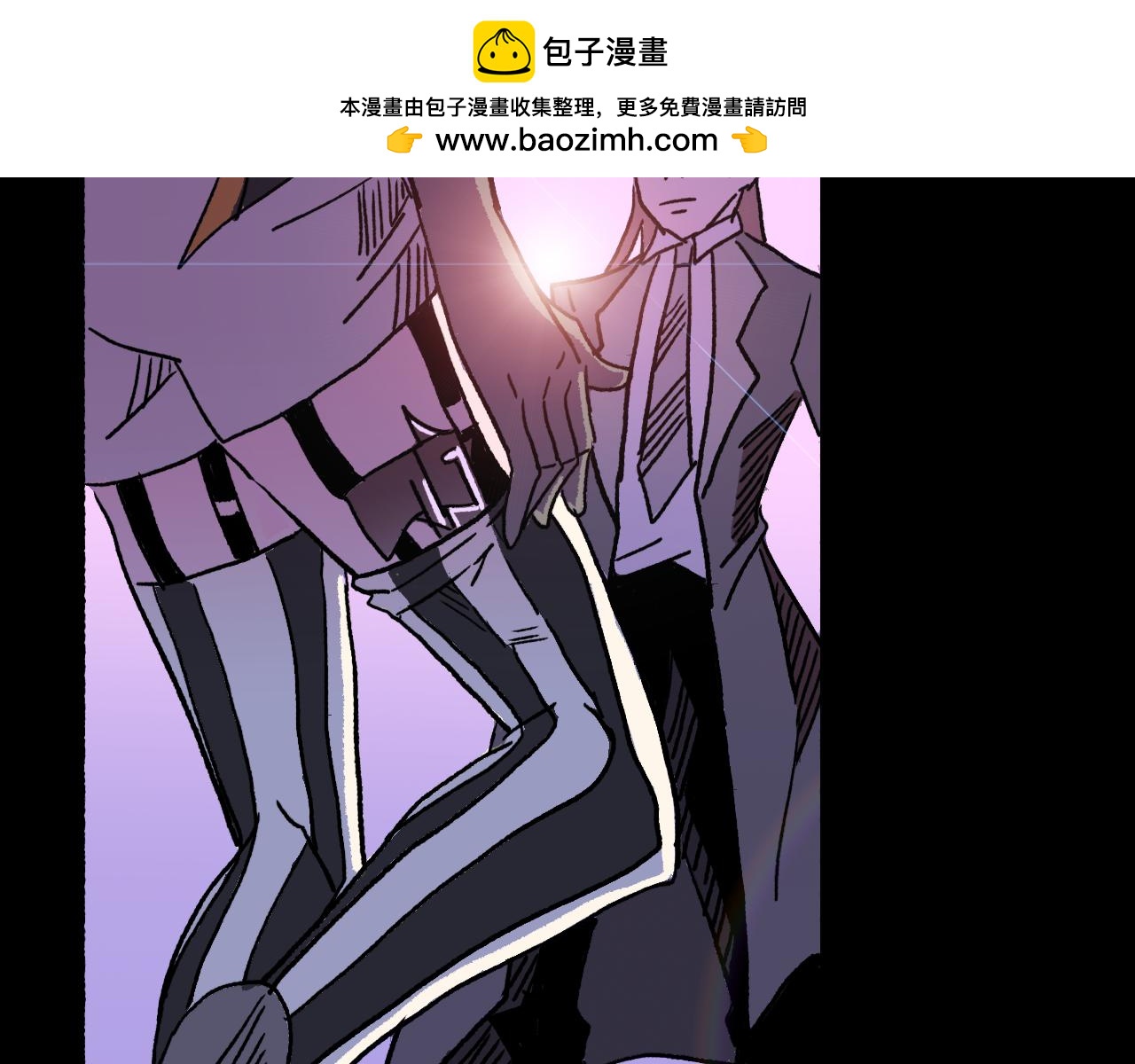 《A&ampB之镜影迷局》第三集 狩猎（下） 第16页