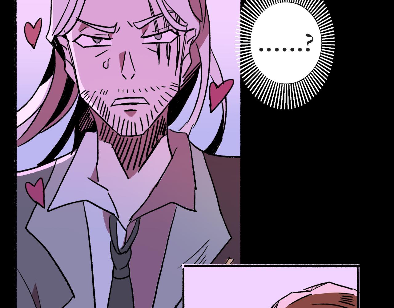 《A&ampB之镜影迷局》第三集 狩猎（下） 第22页