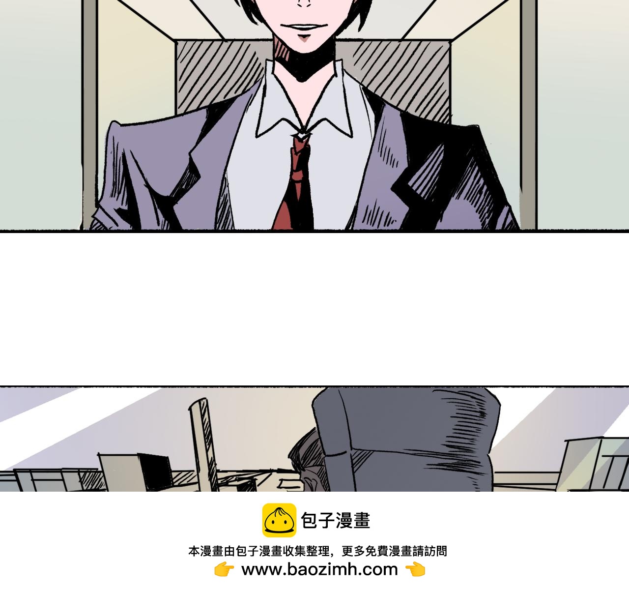 《A&ampB之镜影迷局》第一章 身份 第50页