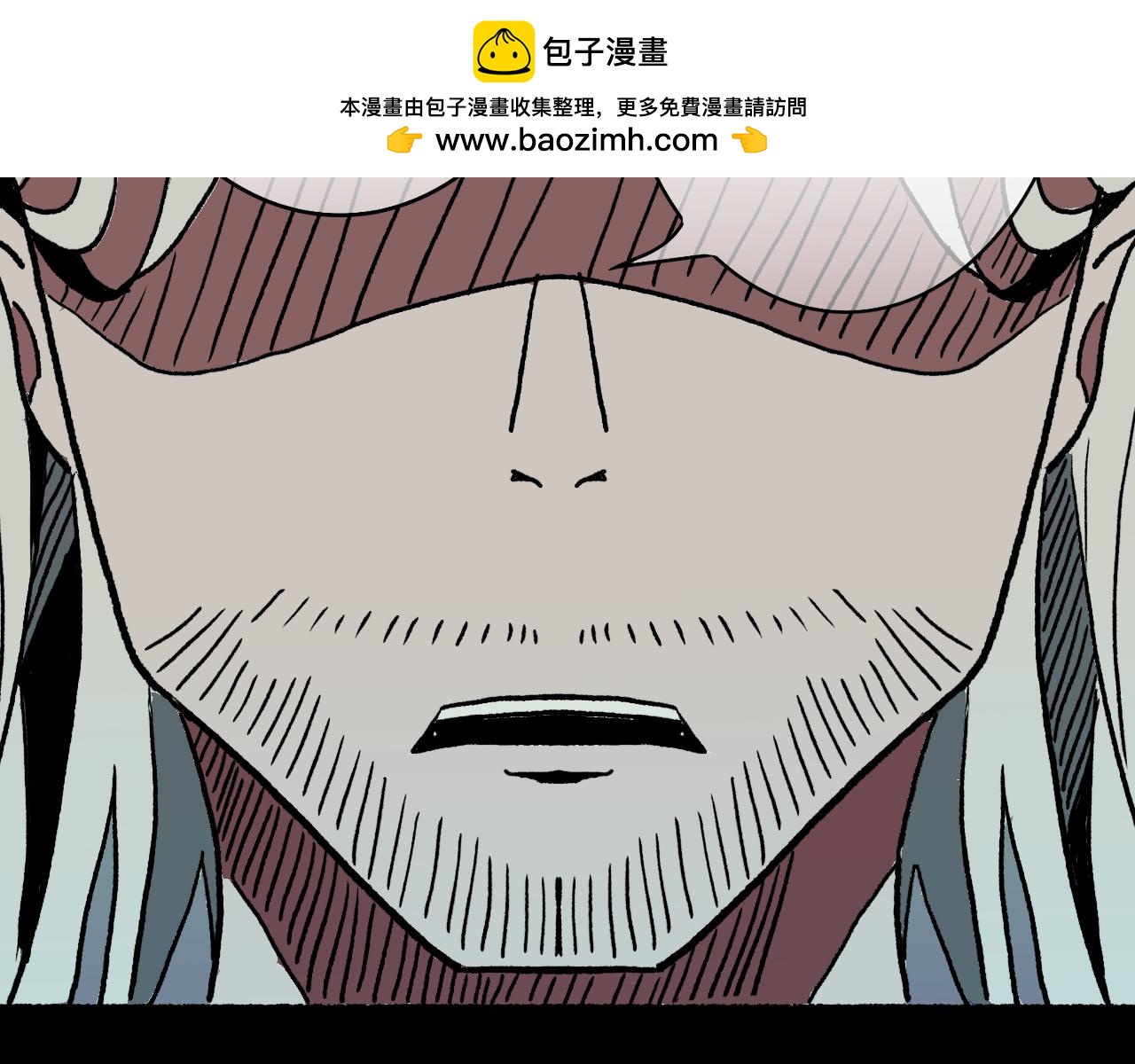 《A&ampB之镜影迷局》第十一章 裂隙 第2页