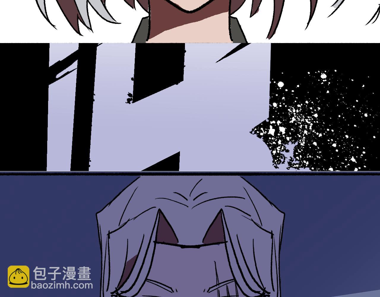 《A&ampB之镜影迷局》第十章 困兽 第21页