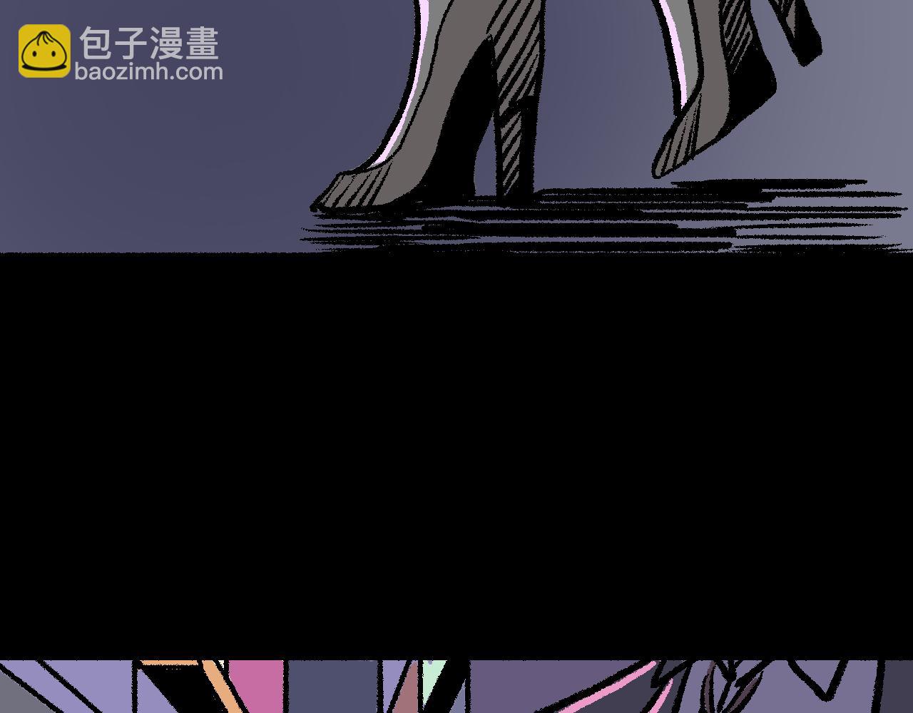 《A&ampB之镜影迷局》第十二话 暗涌 第26页