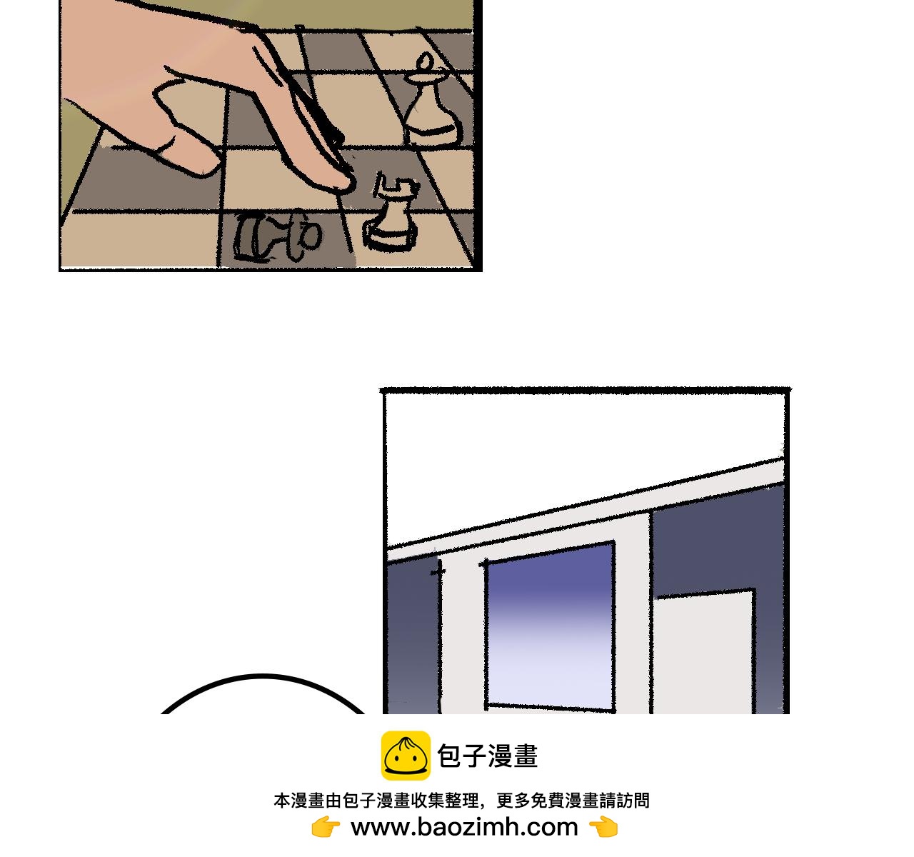 《A&ampB之镜影迷局》第十二话 暗涌 第50页