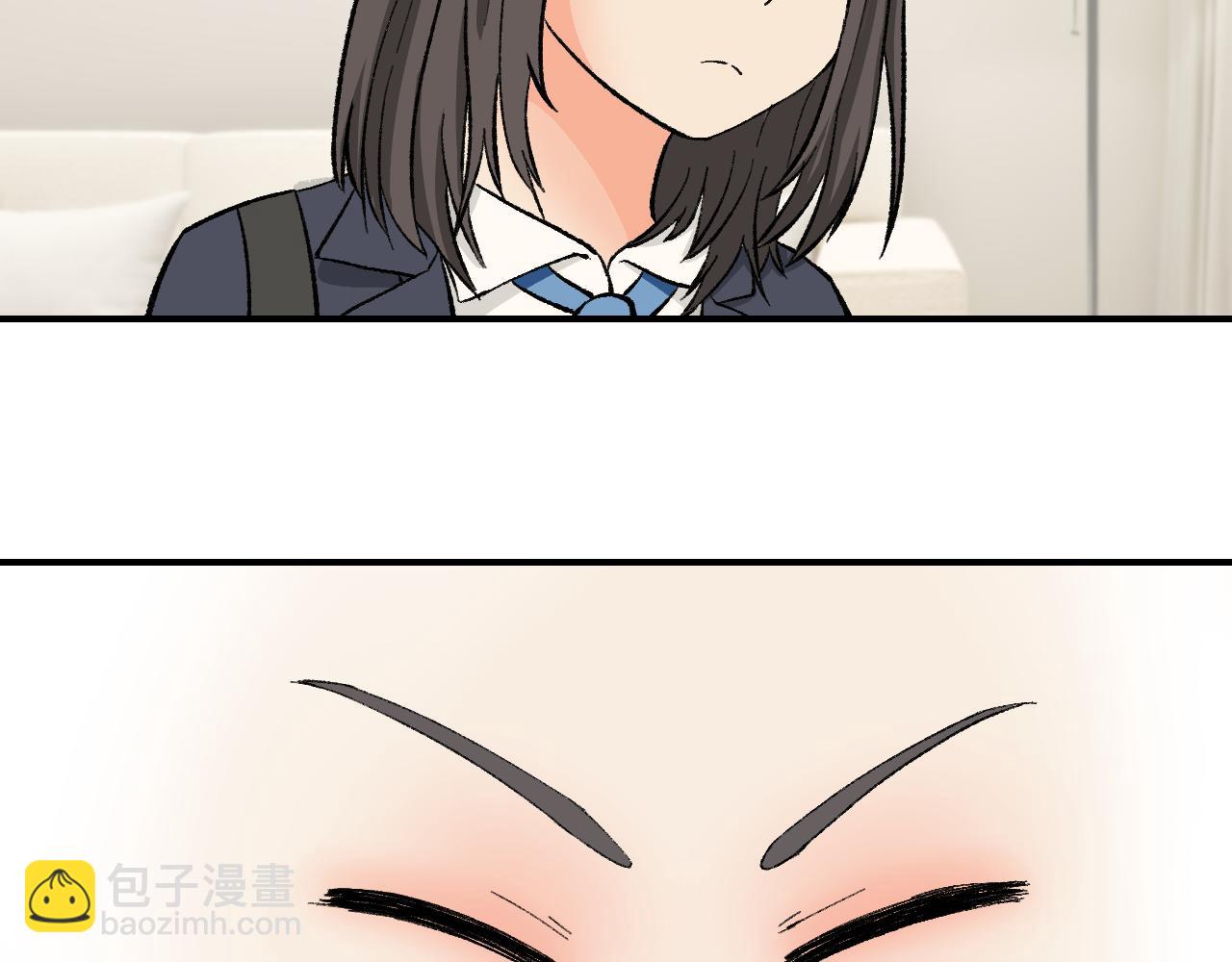 《异境-另一个我》被绑架？莫提亚在哪？ 第13页