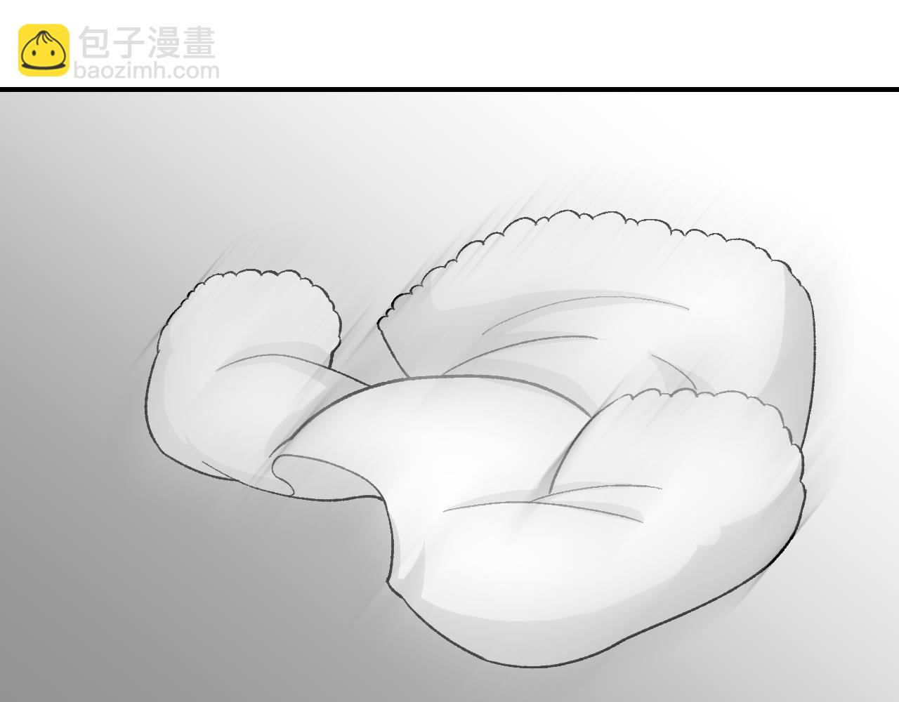 《异境-另一个我》暴力模式!!! 第15页