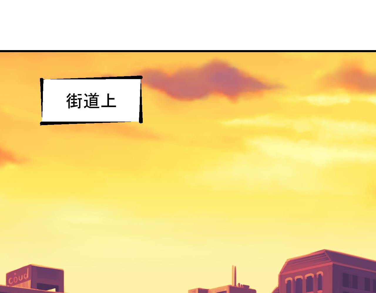 《异境-另一个我》暴力模式!!! 第4页