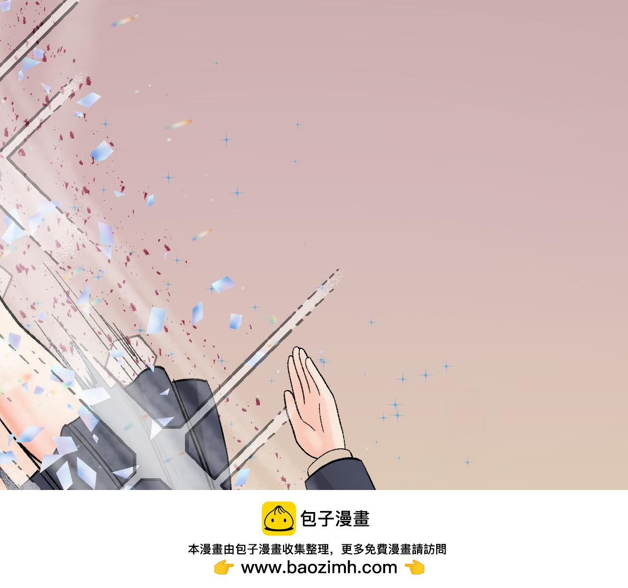 《异境-另一个我》暴力模式!!! 第50页