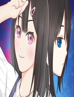 《异境-另一个我》漫画封面图 - tl漫画