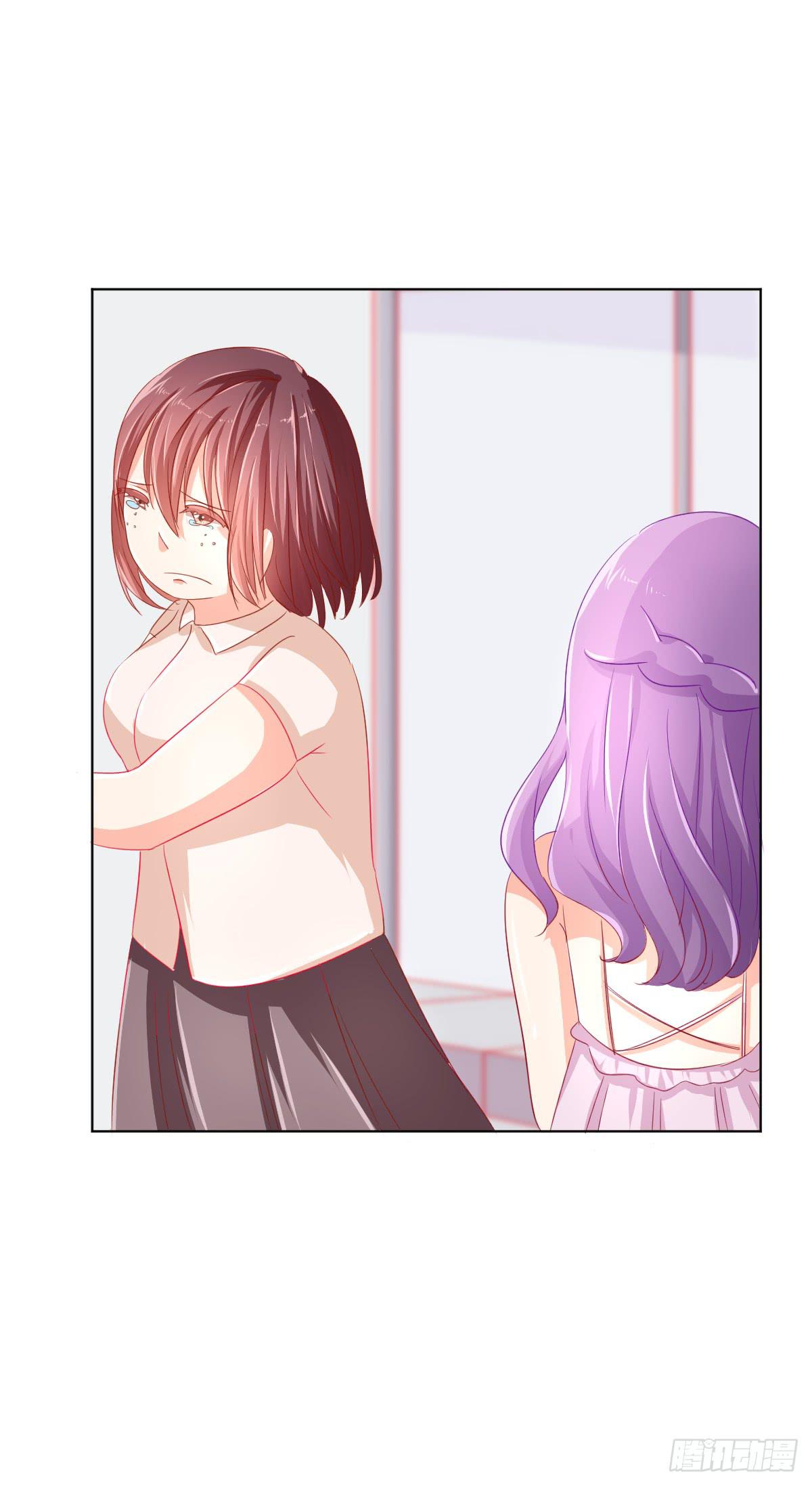 《美颜陷阱》第二话 第38页