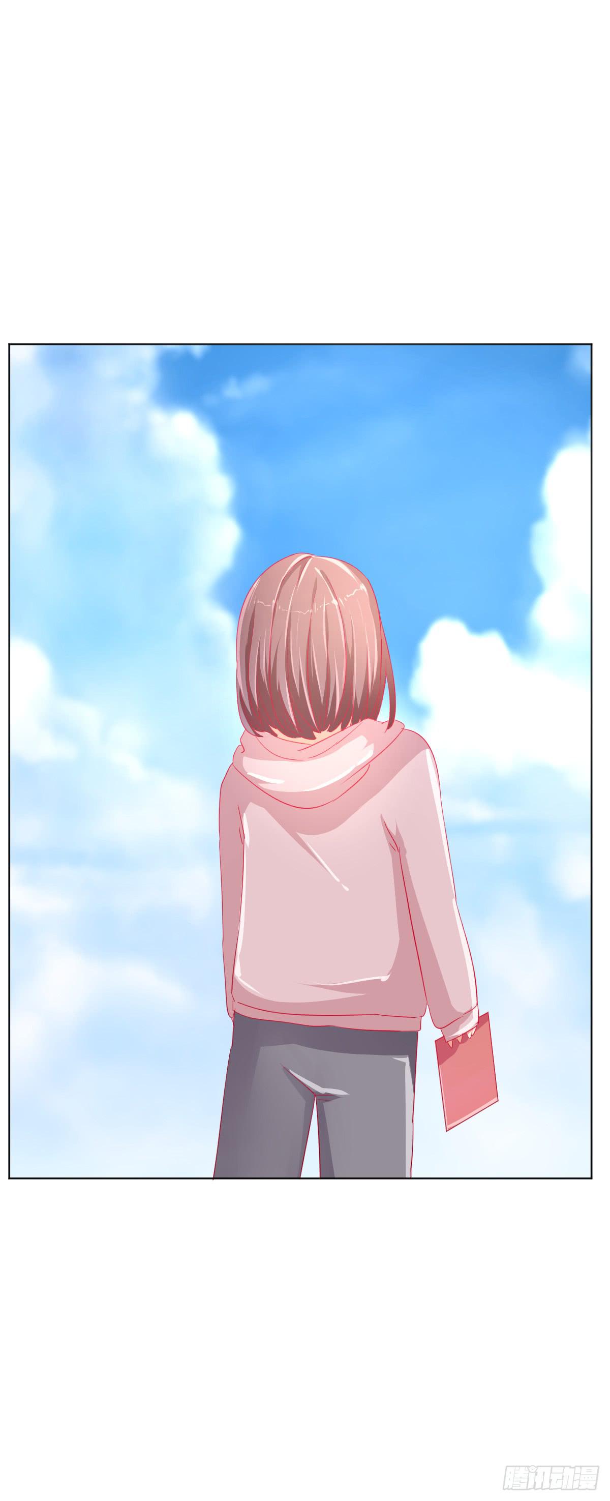 《美颜陷阱》第二话 第47页