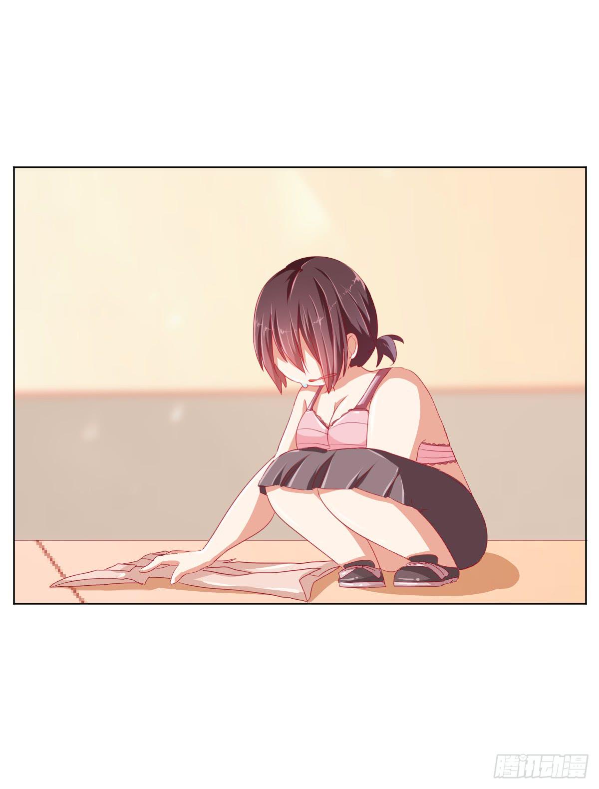 《美颜陷阱》第二话 第9页