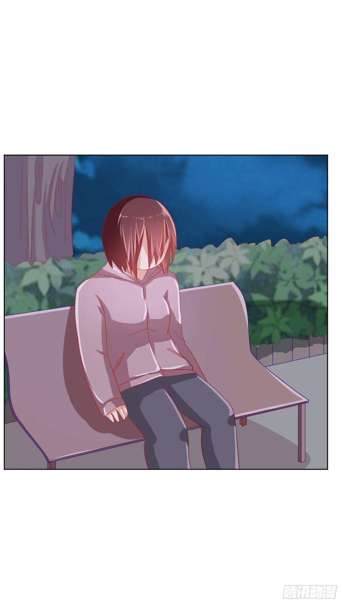 《美颜陷阱》第三话 第24页