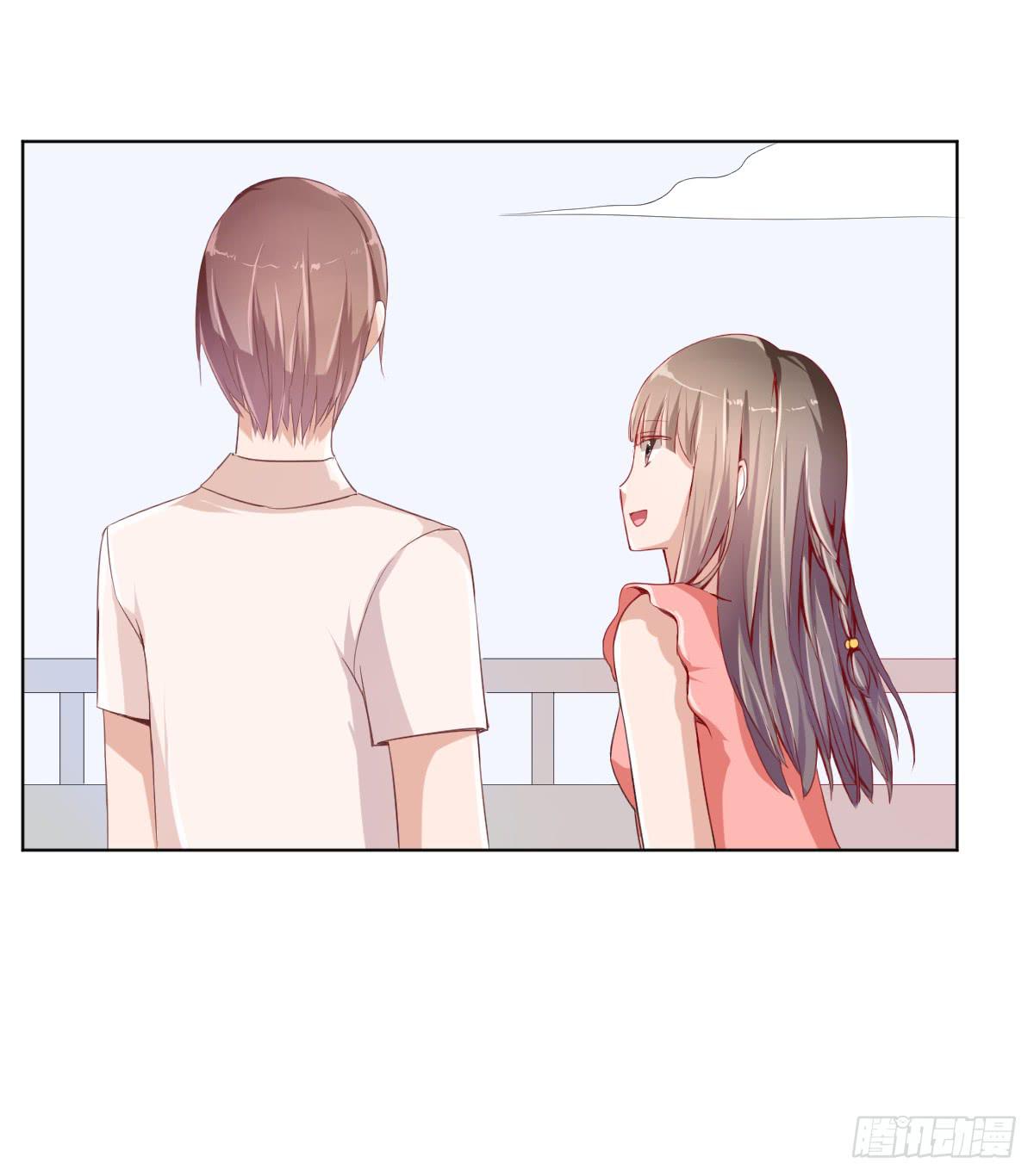 《美颜陷阱》第一话 第12页