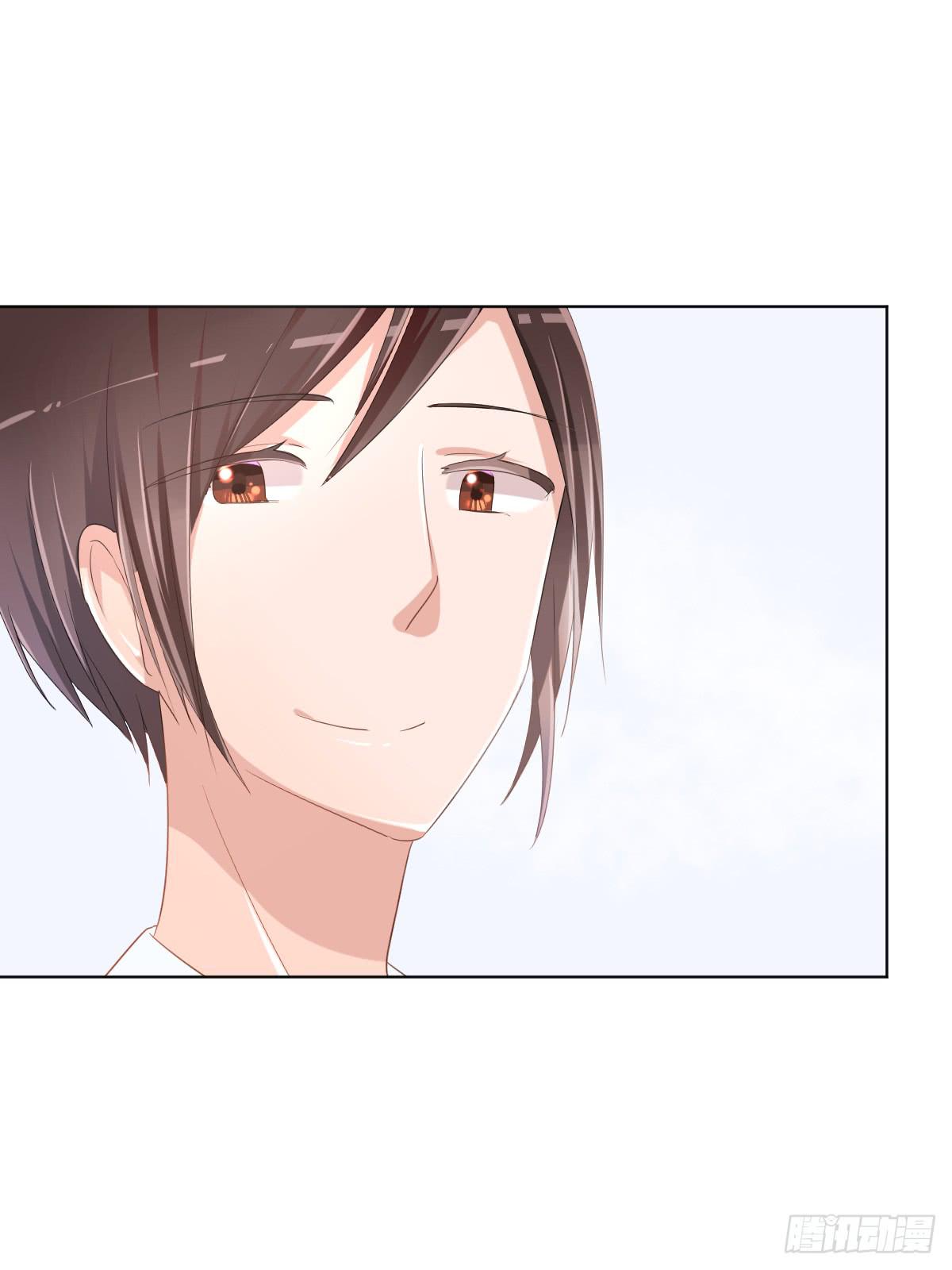 《美颜陷阱》第一话 第18页