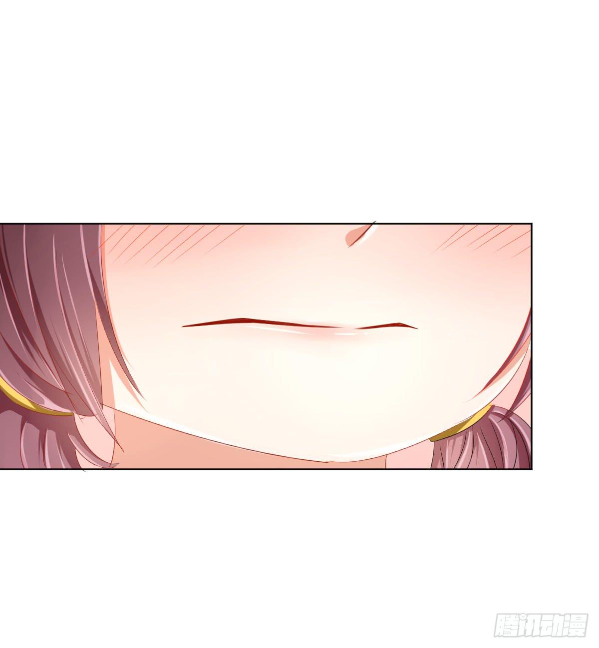 《美颜陷阱》第一话 第36页
