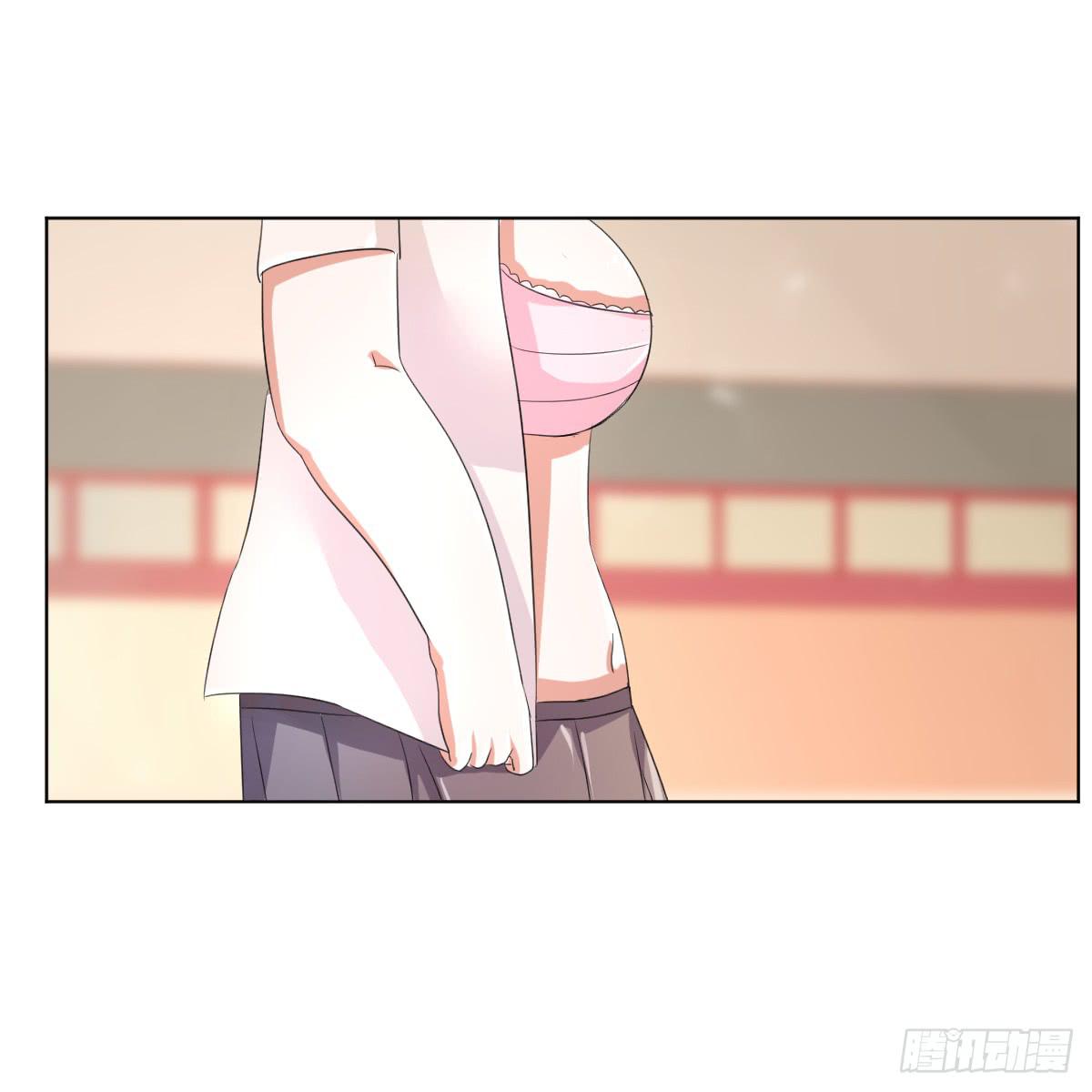 《美颜陷阱》第一话 第38页