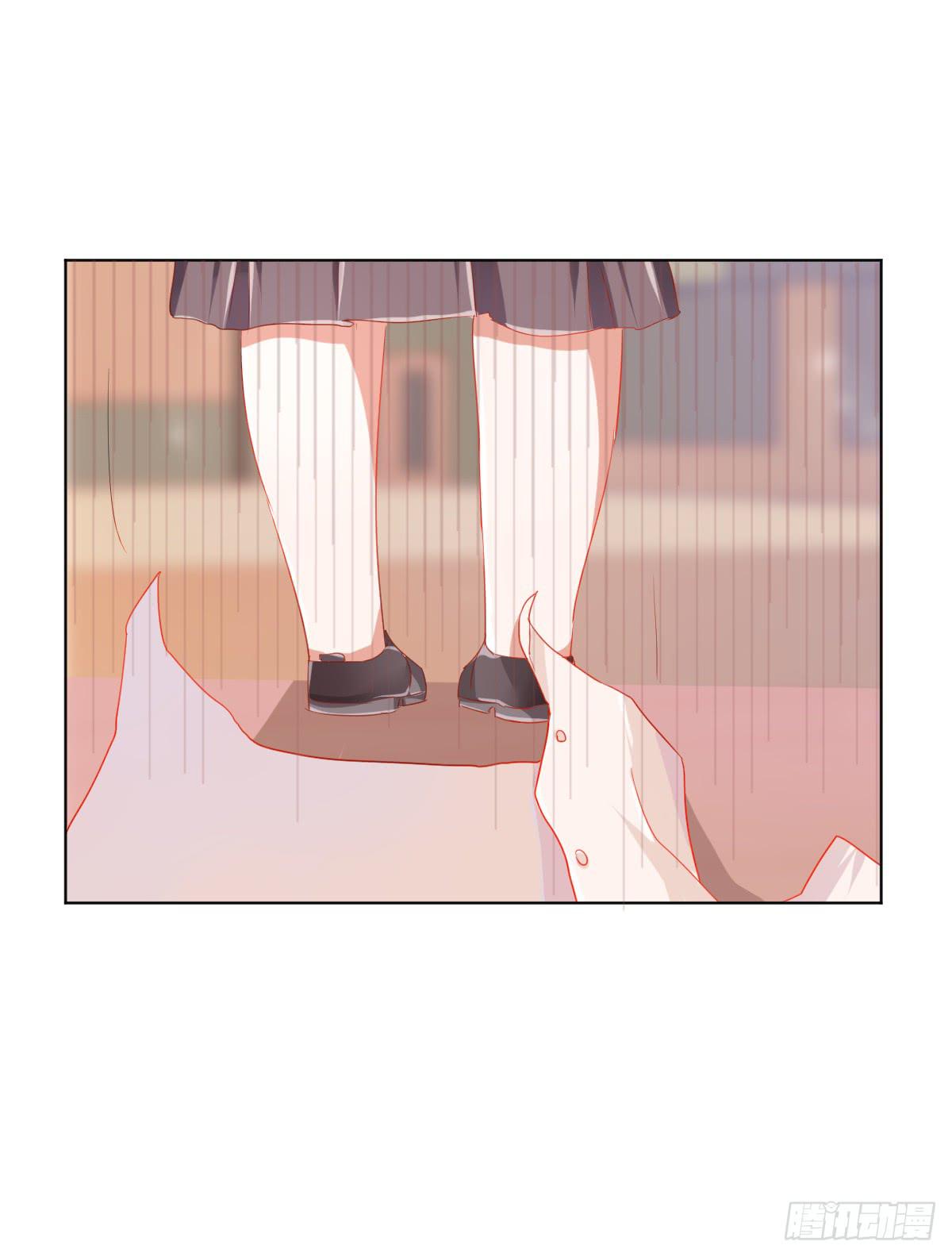 《美颜陷阱》第一话 第39页
