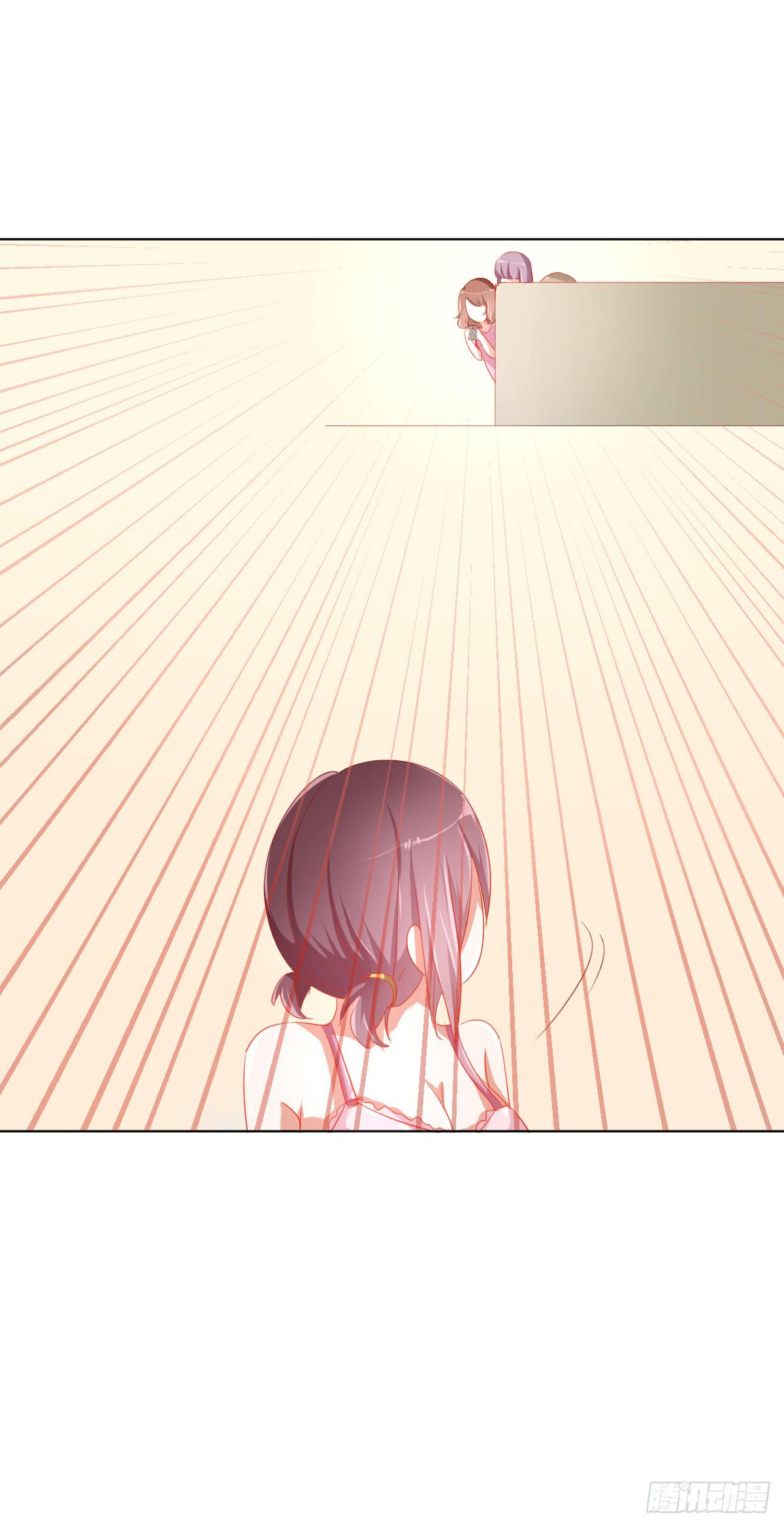 《美颜陷阱》第一话 第42页