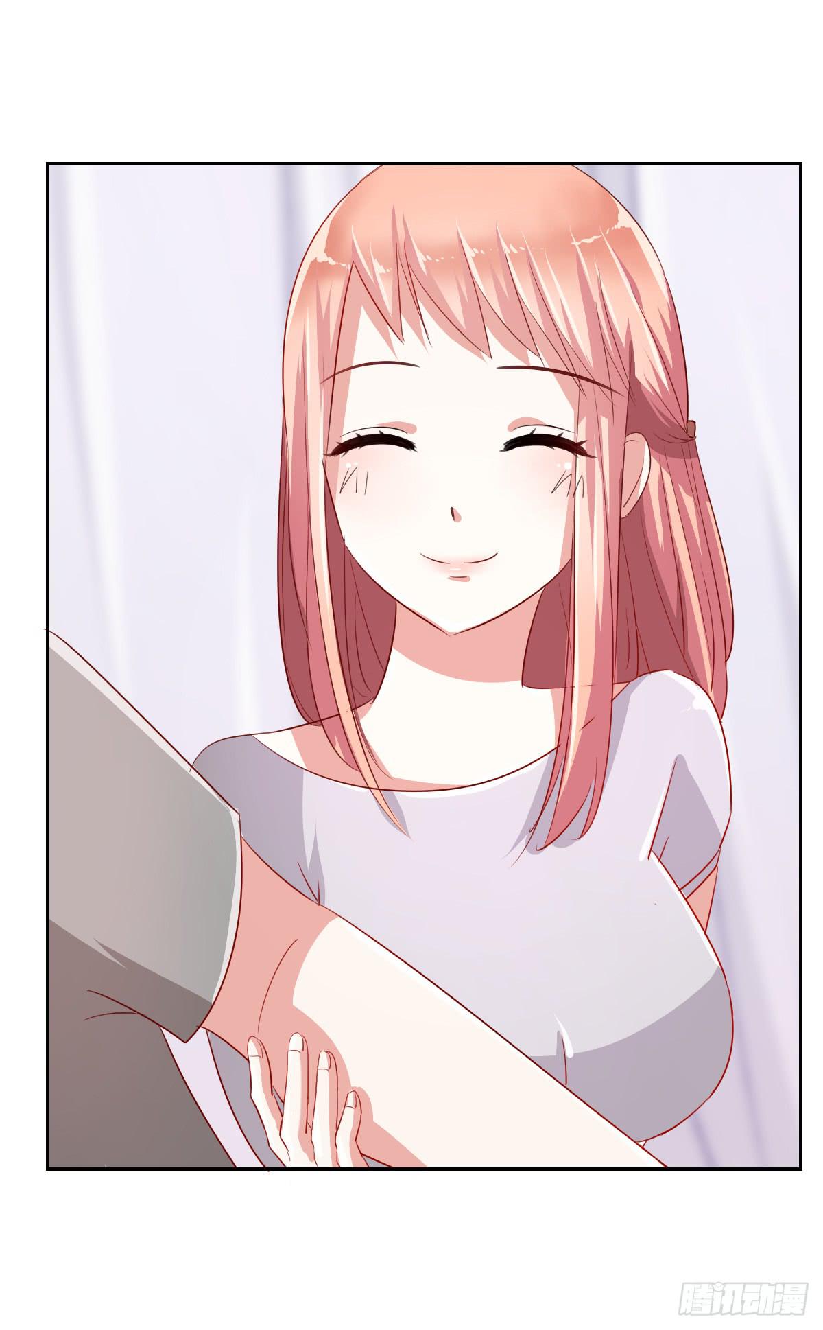 《美颜陷阱》第六话 第14页