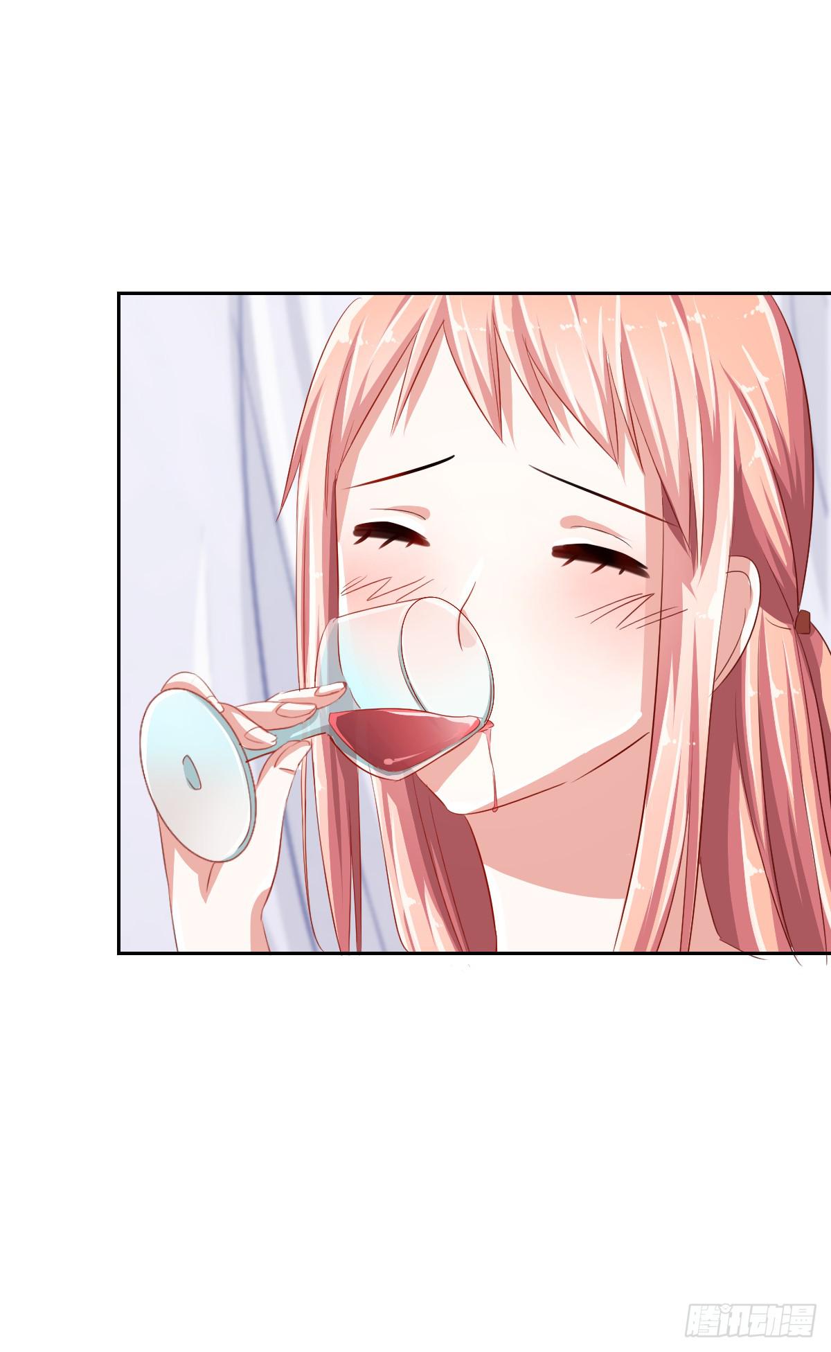 《美颜陷阱》第六话 第26页