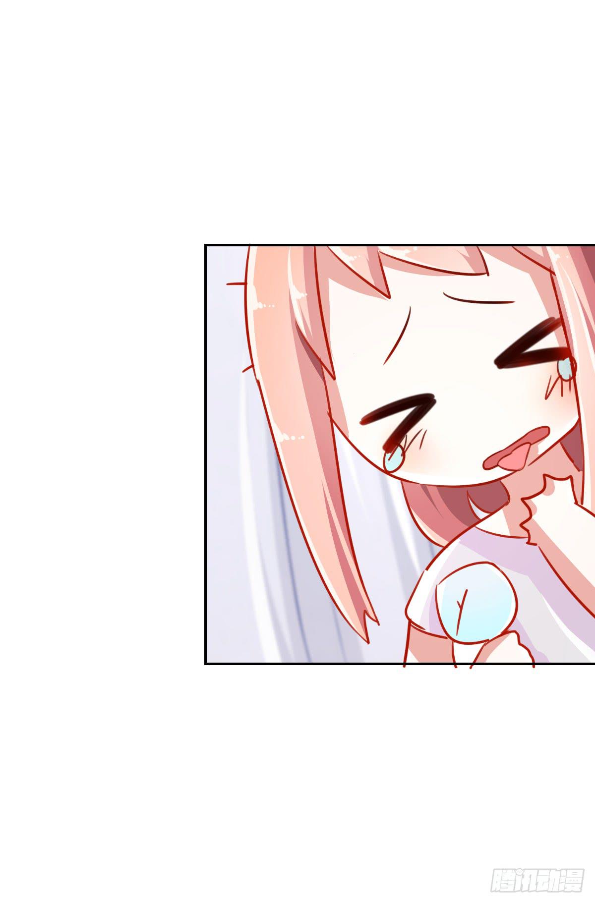 《美颜陷阱》第六话 第27页